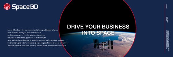 spacebd_inc Profile Banner