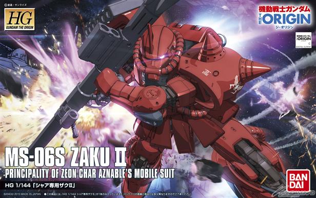 TuziHan's profile banner image