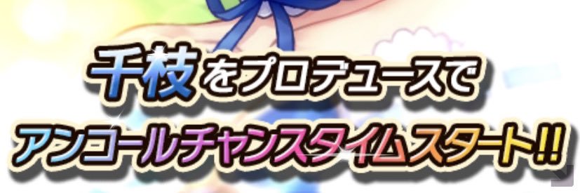 針兎P's banner