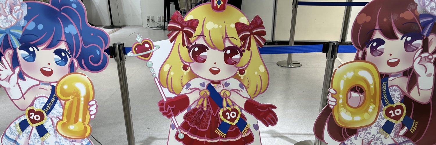 ᴀɴᴅ more。 banner