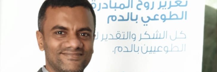 AMEENMA's profile banner image