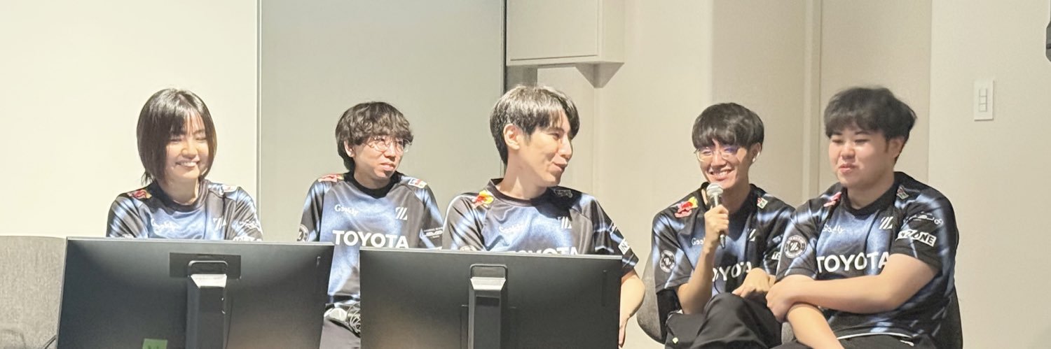 Haruka banner