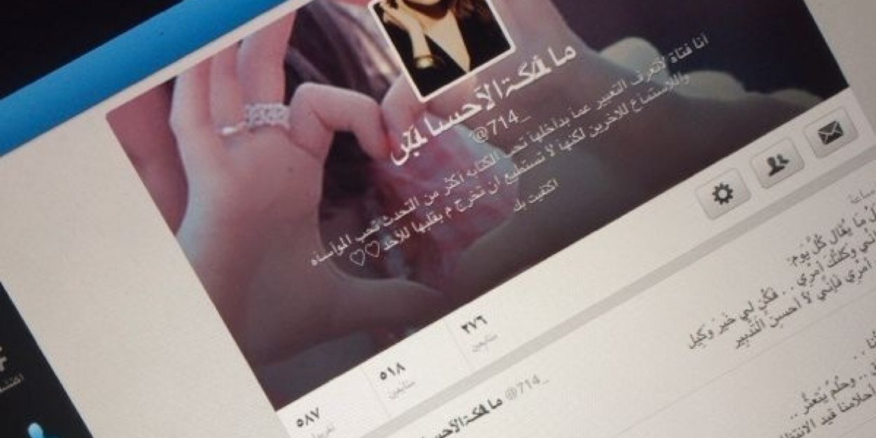 714_'s profile banner image