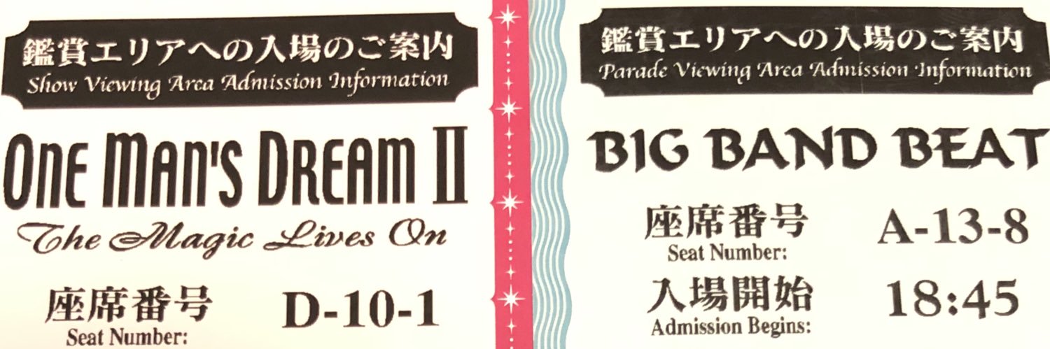 MIya__ga's profile banner image