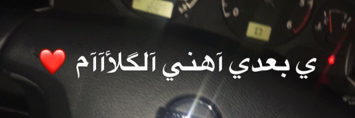mo_Alnuaimi's profile banner image
