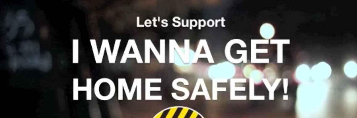 GetHomeSafely! banner