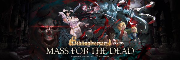 overlord_ch Profile Banner