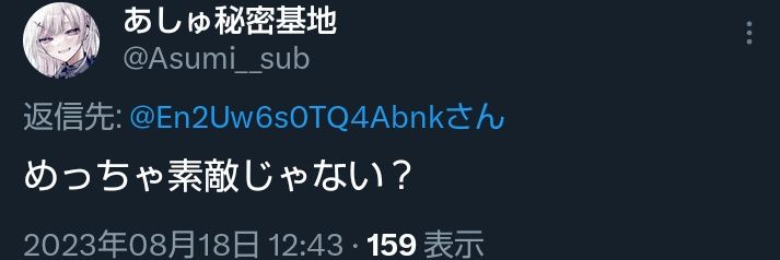 kanononnya's profile banner image