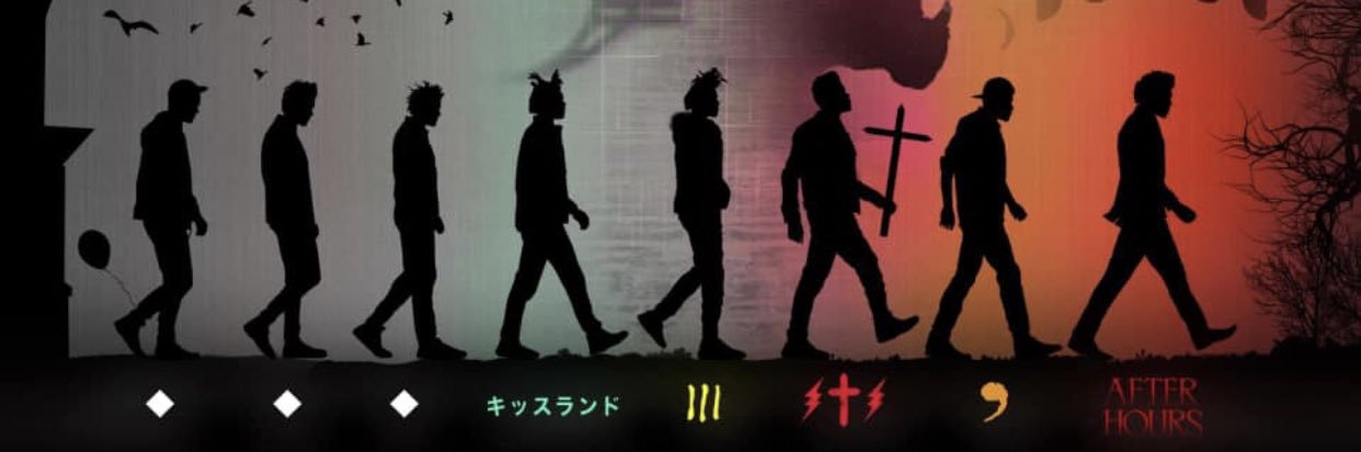 Lets_Have_Beer's profile banner image