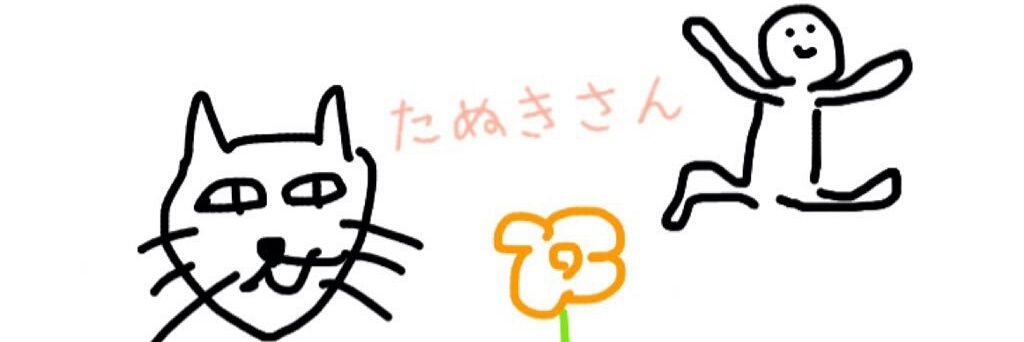 FoxDombee's profile banner image