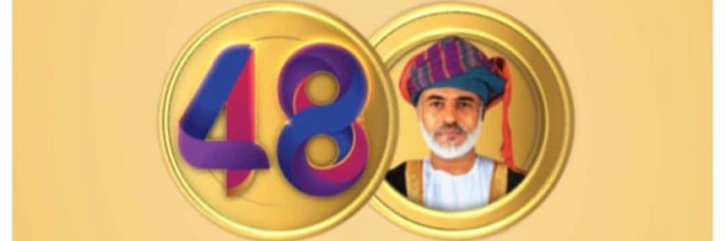 AlbathariNahyan's profile banner image