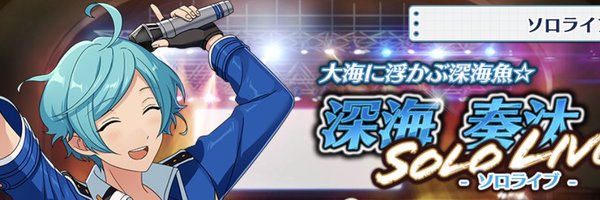 otsmstr Profile Banner