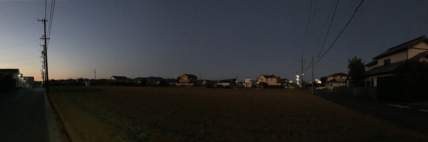 サカタシンゴ sakata_shingo banner