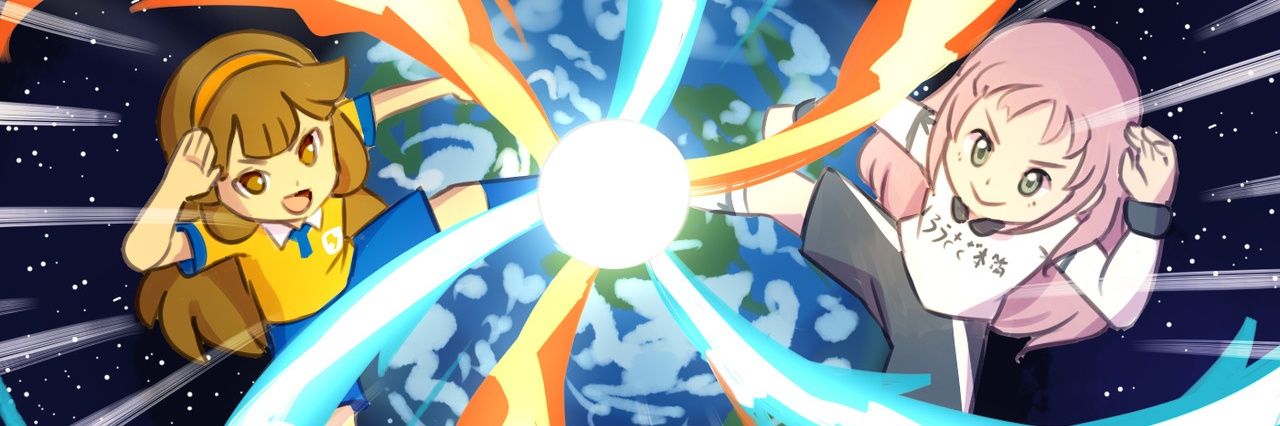 Ryuusei 🦖🐦⚡ banner