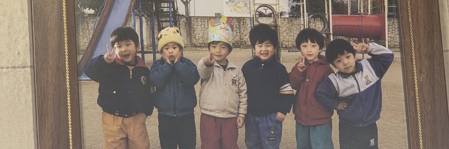 ngantonbgt's profile banner image