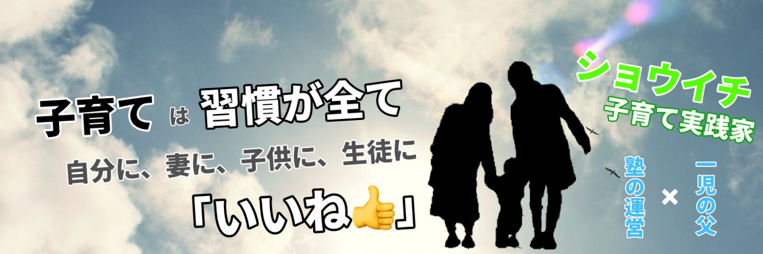 lucky_dady's profile banner image