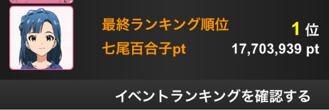 nakamwu's profile banner image