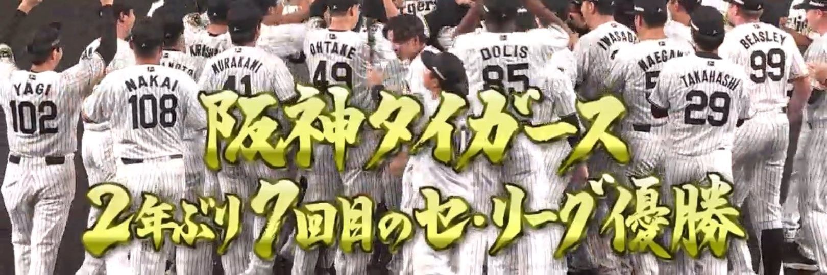 しいたけお banner