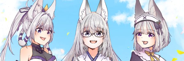 SANSYO バーチャルお姉ちゃん Profile Banner