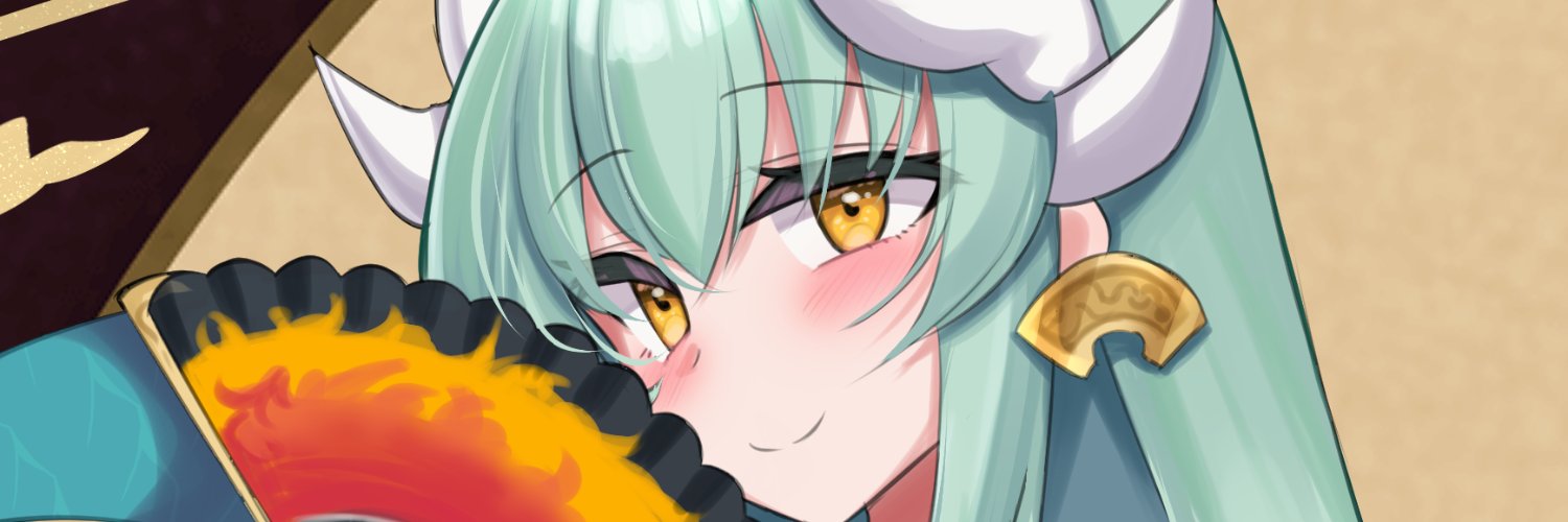 えぼん banner