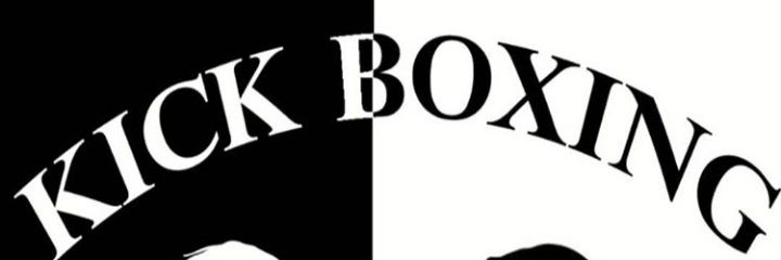 Kick Boxing Muskiz banner