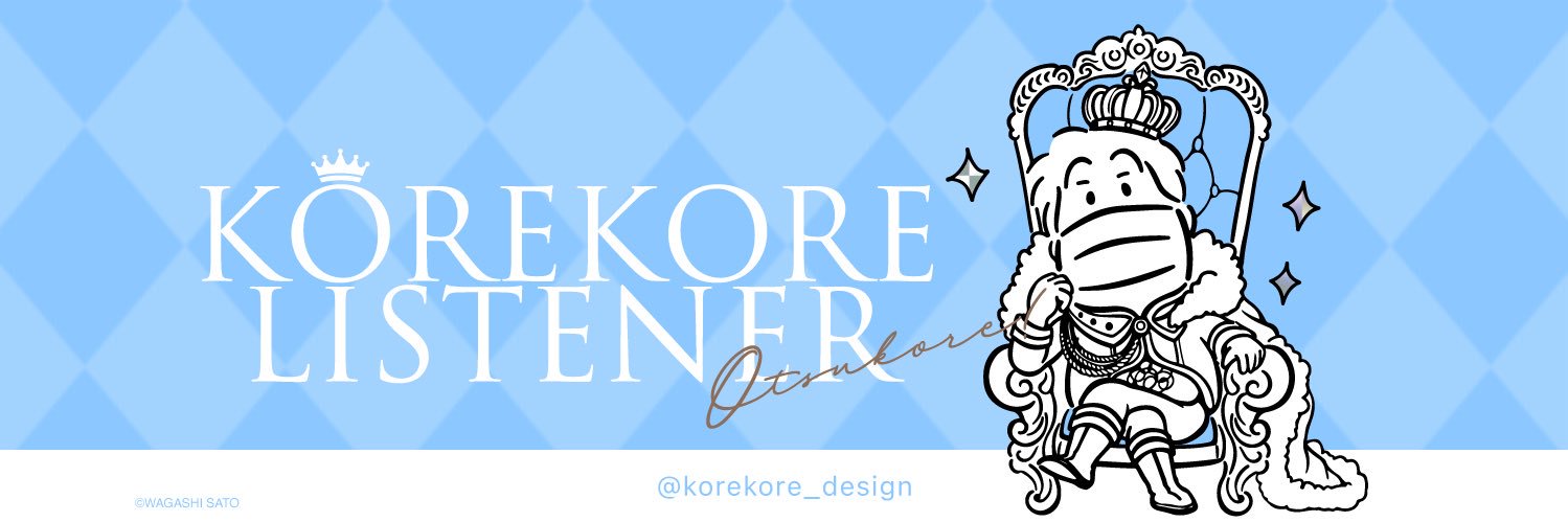 おもち banner