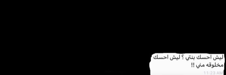 aaxiil's profile banner image