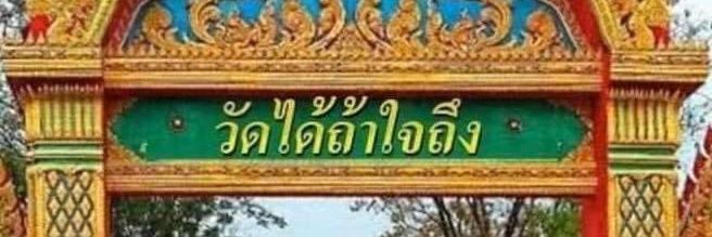 จ้านเกอเม่ยเหม่ยอ้ายหนี่ 🎀's banner