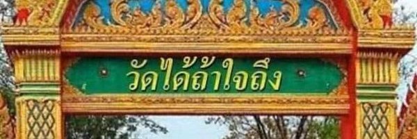 kae_hs Profile Banner