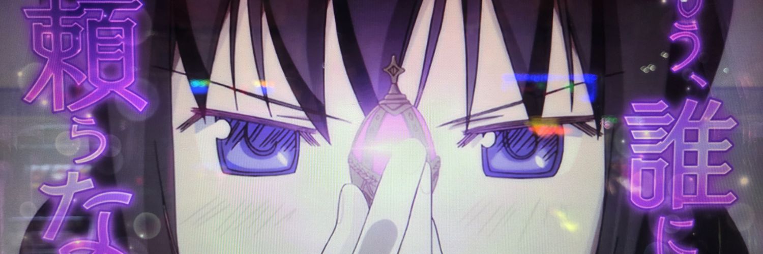 megurun323's profile banner image