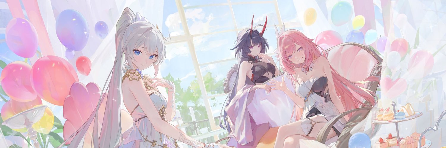 𝘴𝘶 ♡'s banner