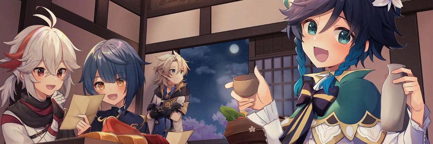 Leiathrix banner