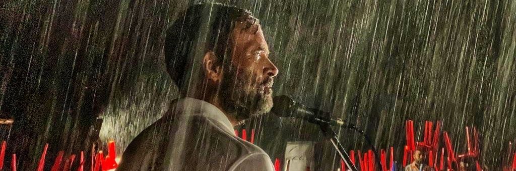 Sumanta Chatterjee banner