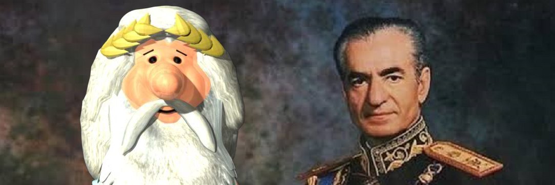 Iam Zeus 👑 banner