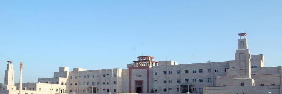 PCRJhalawar banner