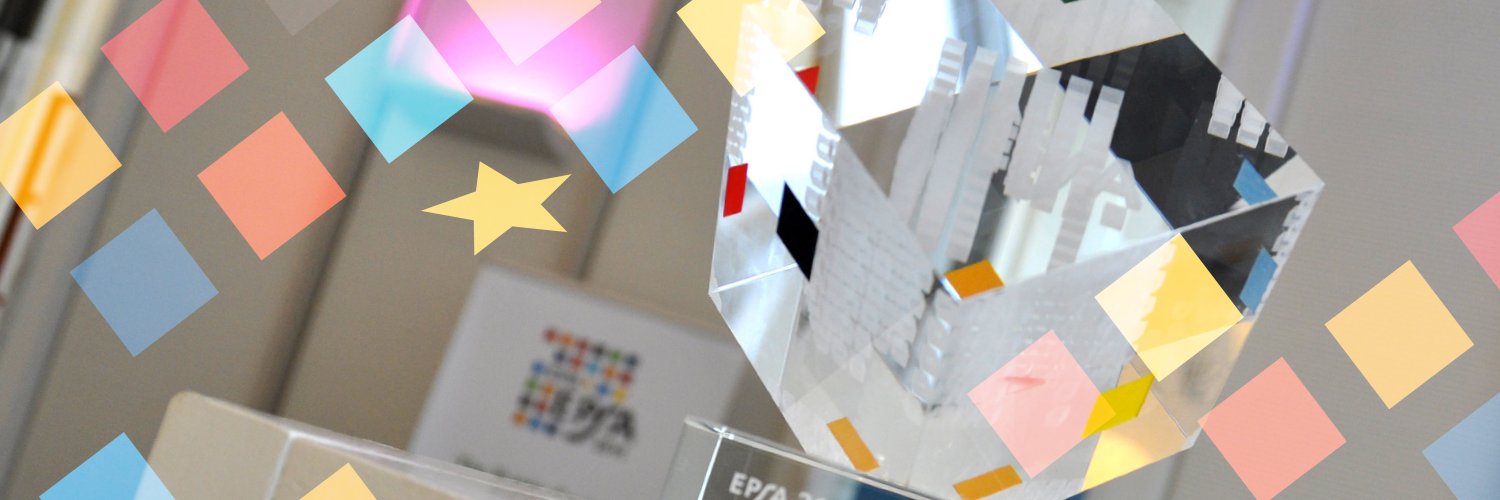 EPSA 2019 banner