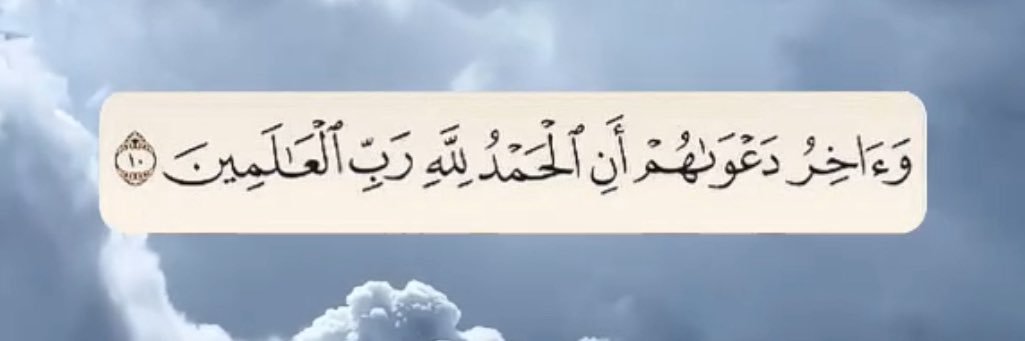 noureen_katato's profile banner image
