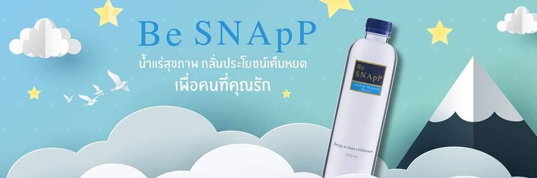 be_snapp's profile banner image