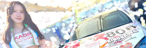 miori_m_ Profile Banner