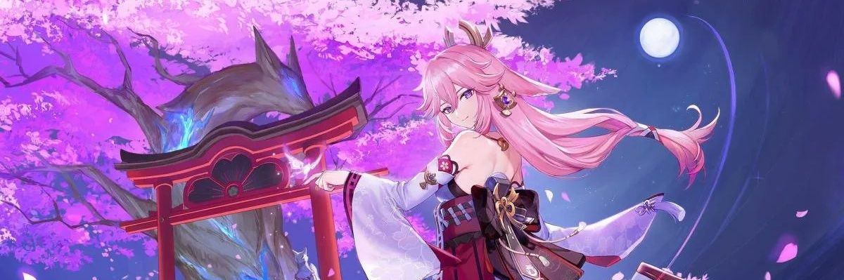 GAM_Sama banner
