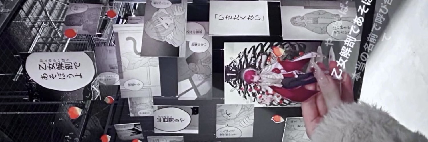 vq03_'s profile banner image