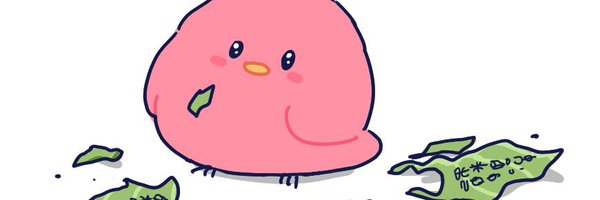 lieneun1 Profile Banner