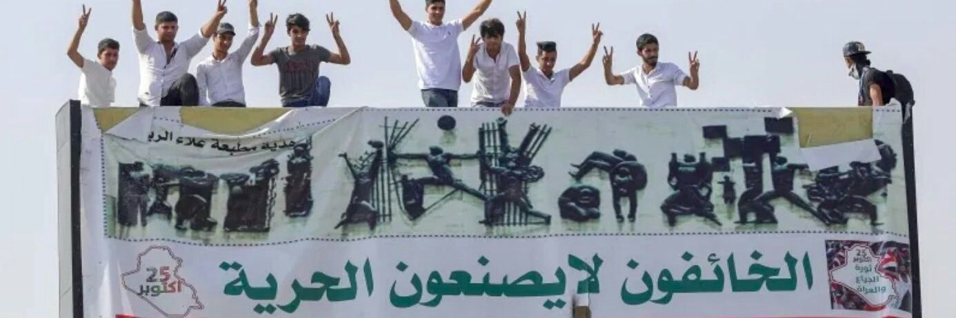 Hai Daru 🎗🕊 banner