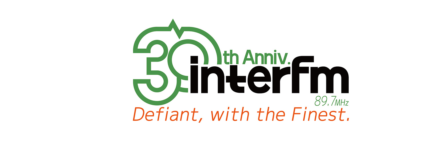 interfm banner