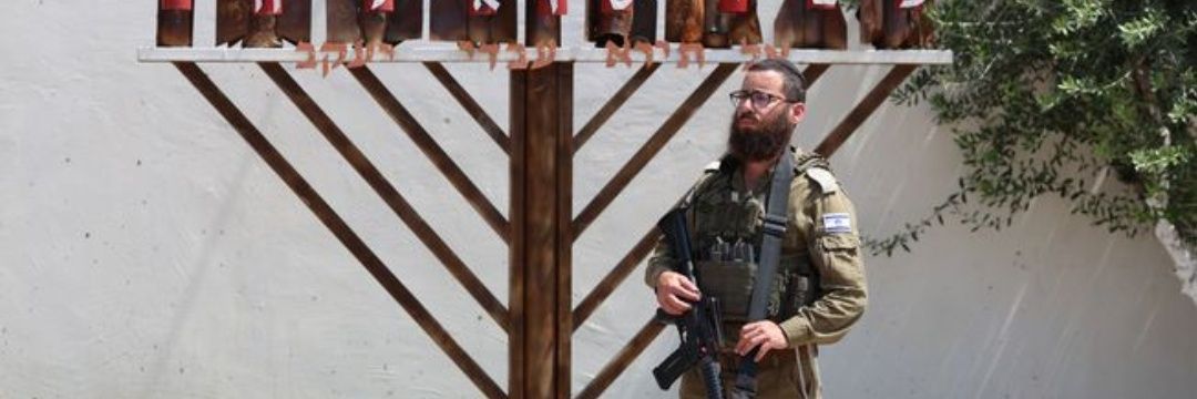 מנדי ריזל | Mendi Rizel's banner