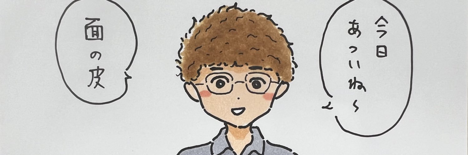 roberto8960's profile banner image