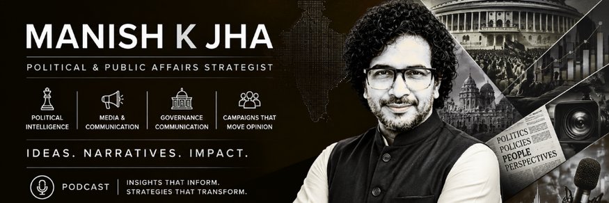 namonetwork's profile banner image