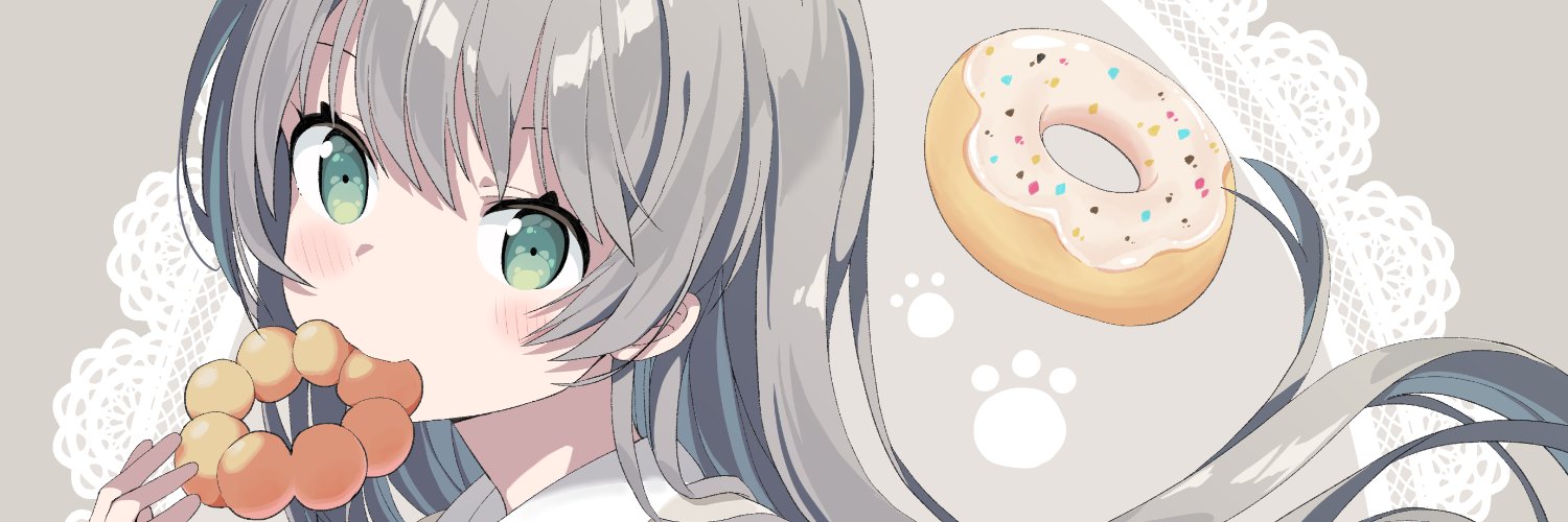 たんたんめん banner
