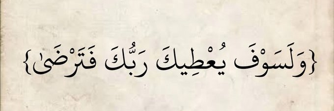 bouhayat's profile banner image
