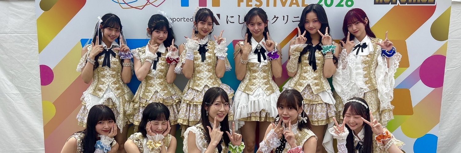 D12kep's profile banner image
